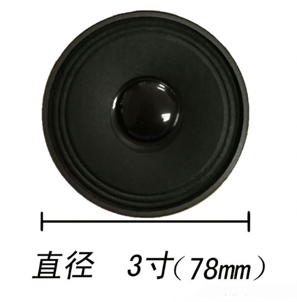 2pcs 3"inch 78mm 4Ω 3W full-range speaker loudspeaker 4ohm Portable audio Parts
