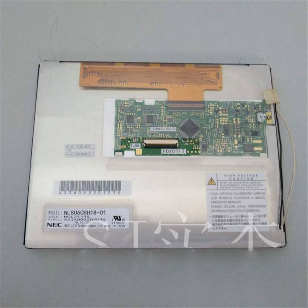 7.2" NEC 800×600 Resolution LCD SCREEN panel NL8060BH18-01