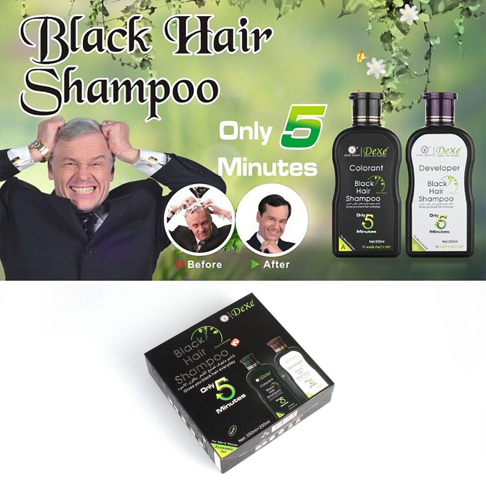 2pcs/set DEXE 200ml Black Hair Shampoo Instant 5-Min Hair Color Instant Hair Dye