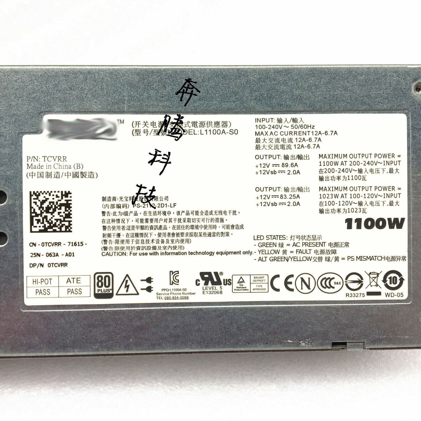 For  R910 R715 T710 R510 1100W Server Power Supply  L1100A-S0 TCVRR