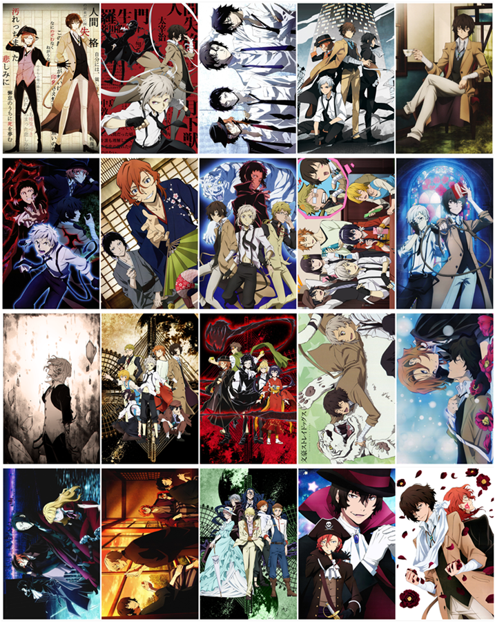 20 cards bungou stray dogs Card Paster Card Stickers A021