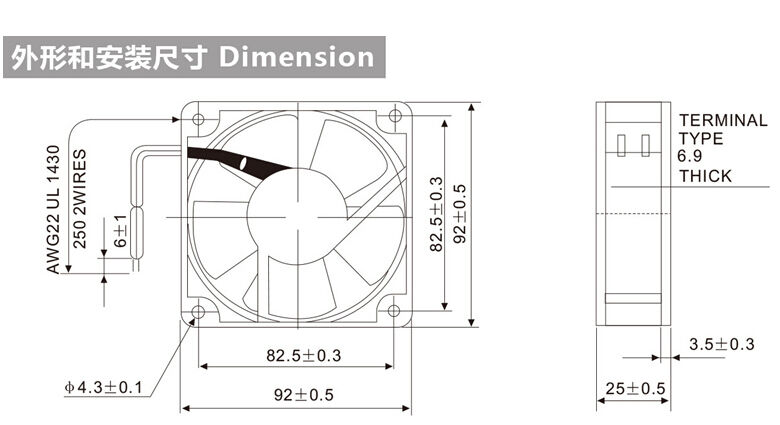 AC Axial Fan Copper Coil TA9225 Industrial Welder Cooling Fan 110V 220V 380V