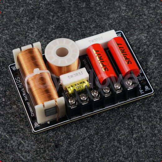 2pcs New Bass Frequency Divider 2 Way HiFi Speaker Audio Crossover Filters 200W