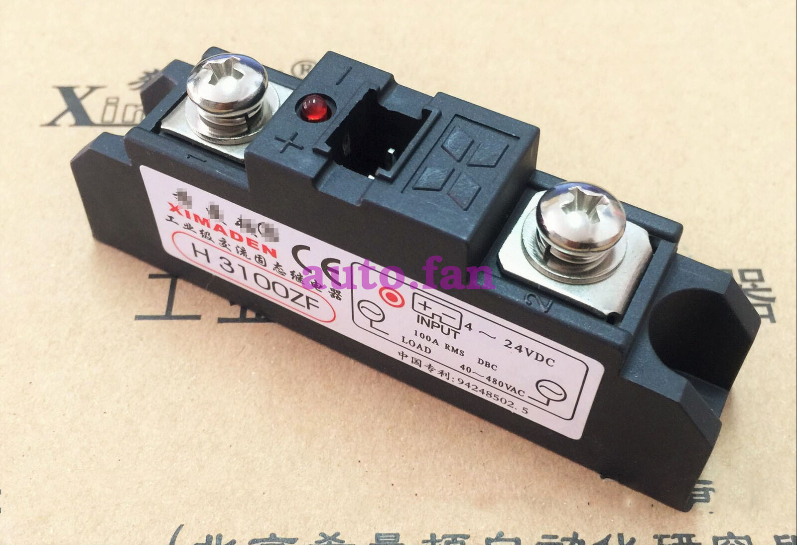H3100ZF100A AC solid state relay H3100ZF100A