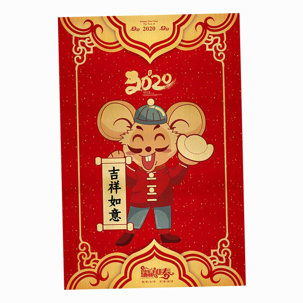 Door Stickers Self-adhesive The God of Wealth Waterproof 40x60cm Style02