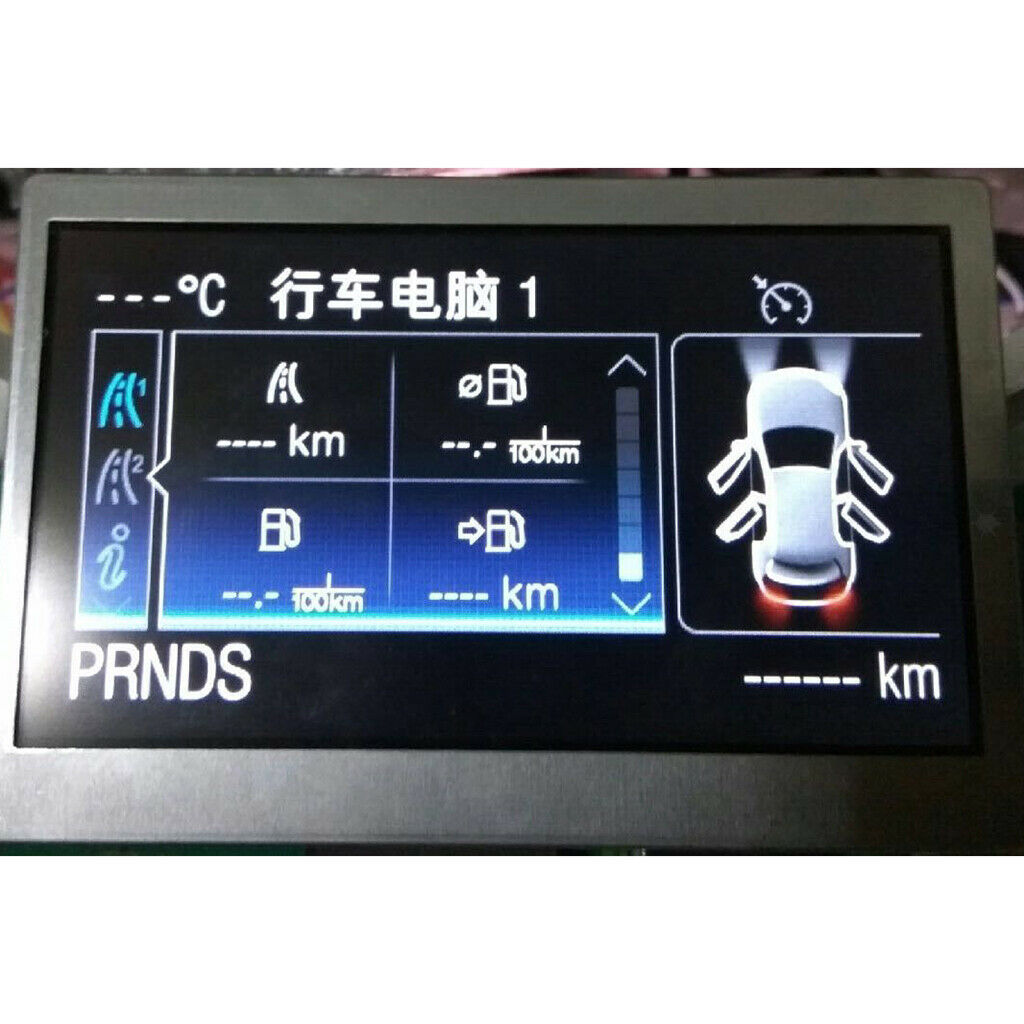 Car LCD Display Color Screen Fit for Ford Focus Escape Speedometer Odometer