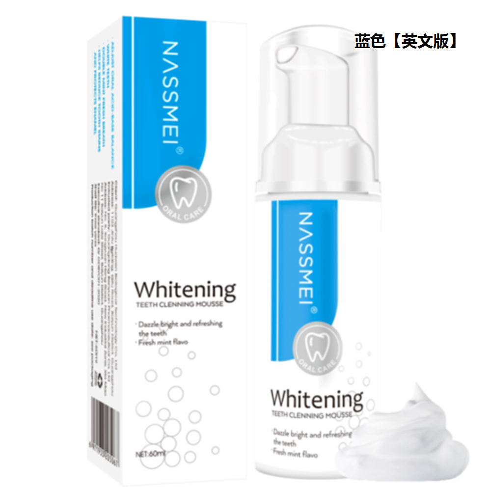 New 60ML Soda Mousse Tooth Cleansing Foam Toothpaste Tone Remove Stain Oral