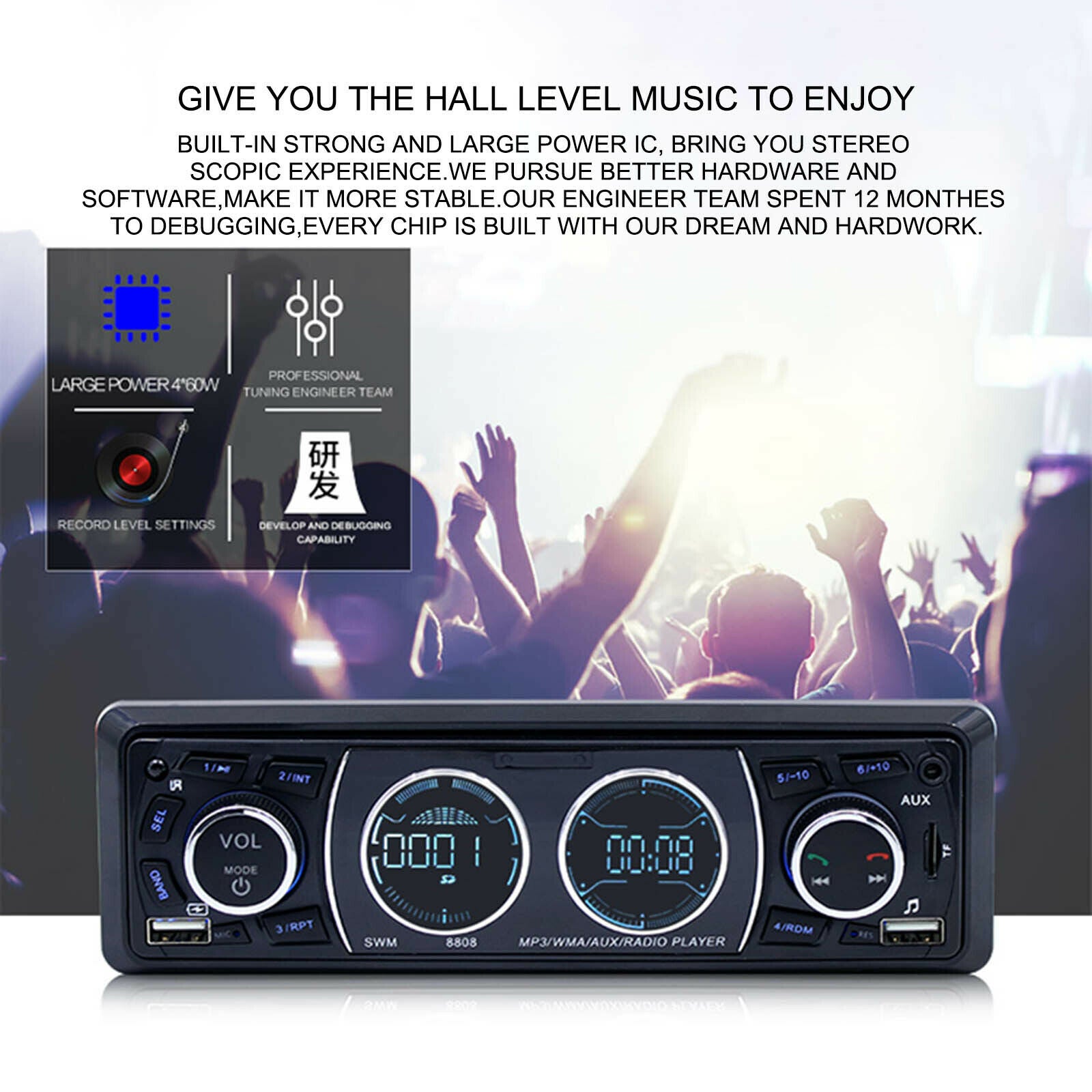 SWM-8808 Car Stereo 1 DIN Multimedia Video MP3 Player AUX-IN FM Radio Universal