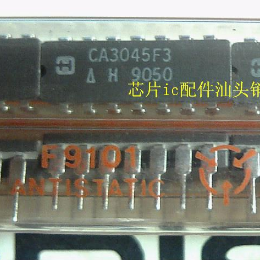 1PCS  Mil Spec IC HARRIS CDIP-14 CA3045F3