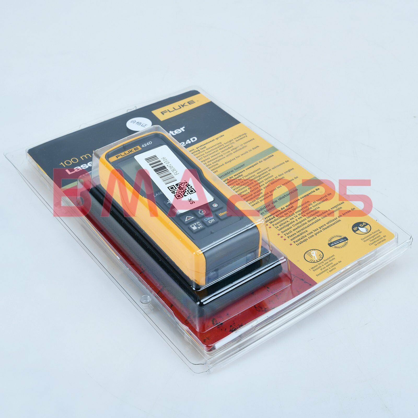 1PC Brand New Fluke Fluke 424D One year warranty DHL free Ship