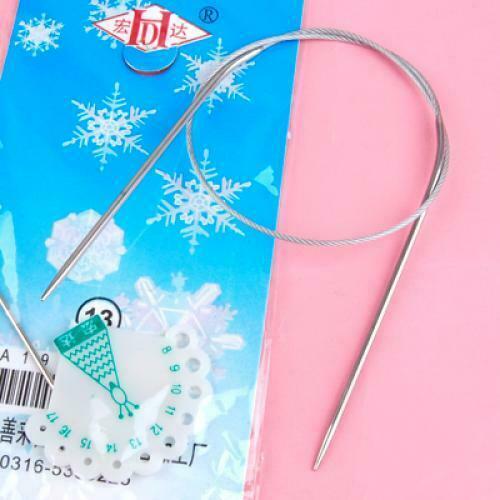 11 Stainles Steel 43cm Circular Knitting Needle 1.5-5mm