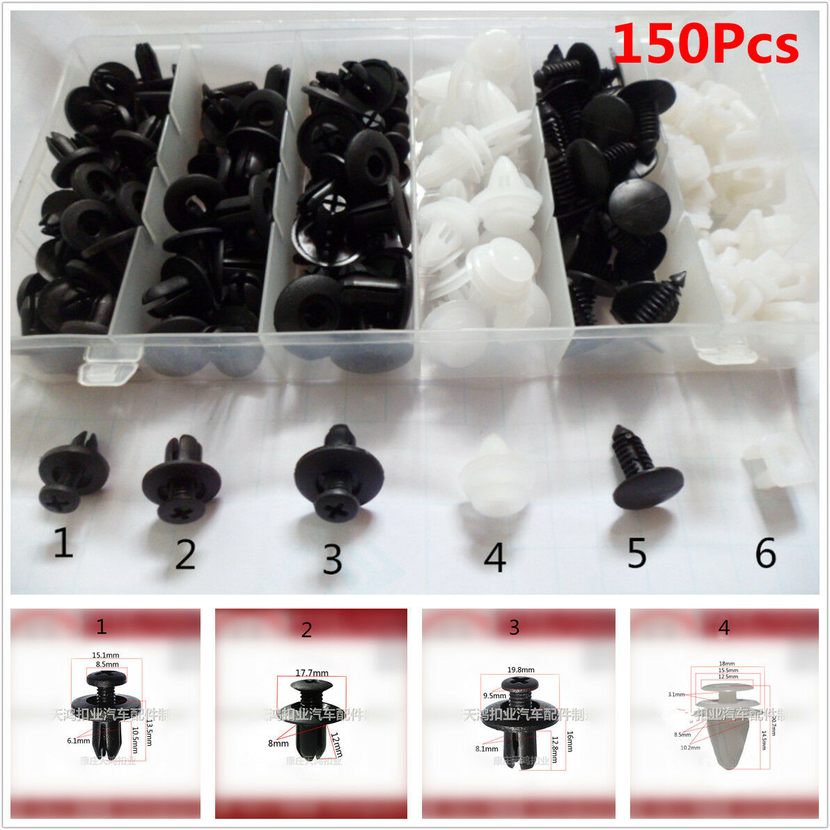 150Pcs 6 Sizes Car Door Fender Body Moulding Trim Retainer Push Pin Rivet Clips