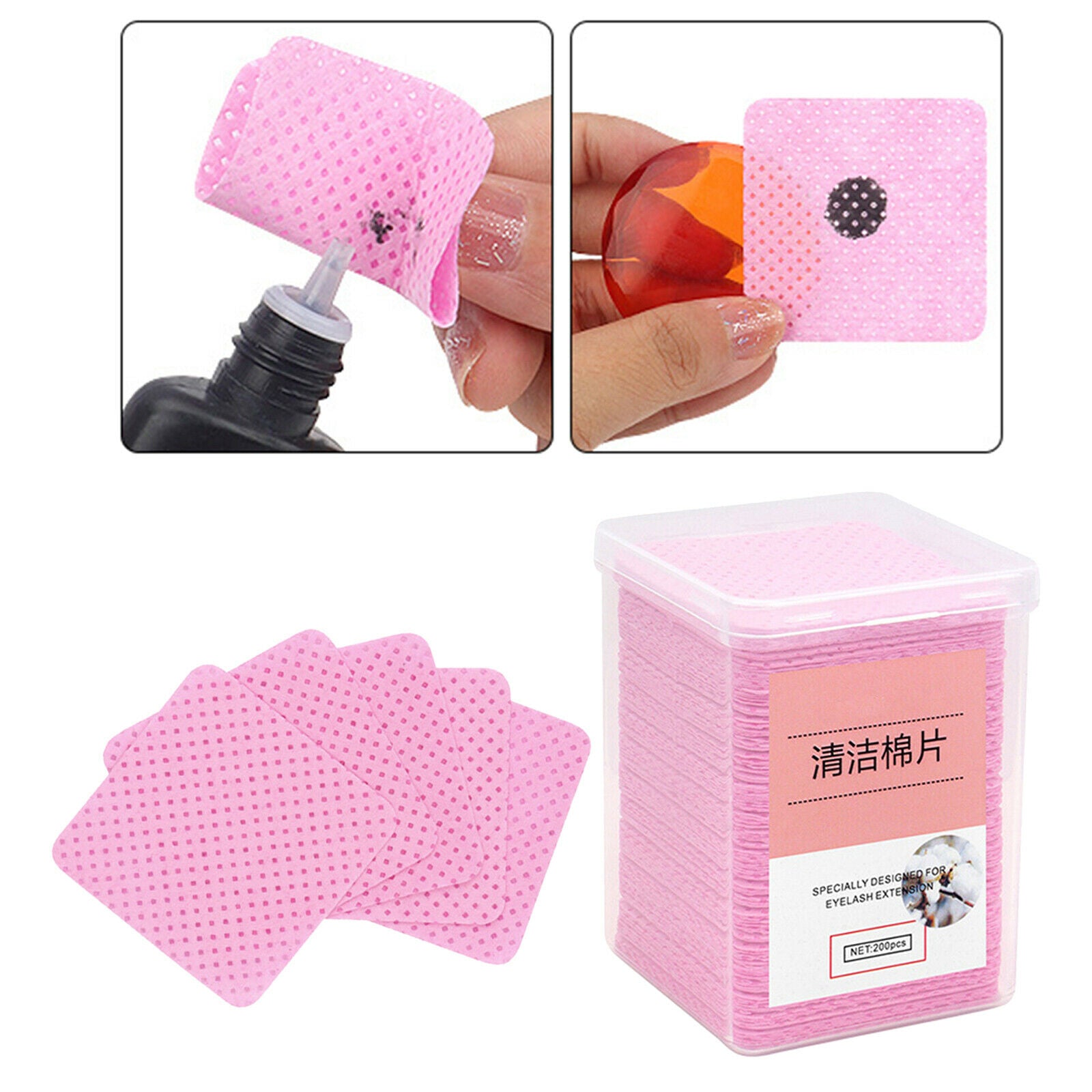 200Pcs Glue Wipes Glue Wiping Cloth Nail Polish Removers Tools for Eyelash
