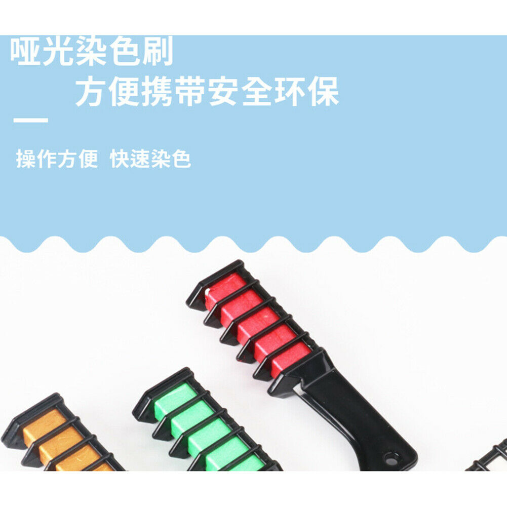 Disposable Hair Dye Comb @