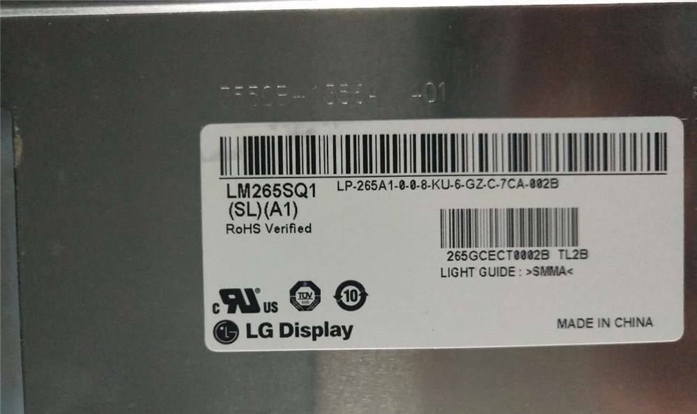 26.5" LG 1920(RGB)×1920 Resolution LCD Screen panel LM265SQ1-SLA1