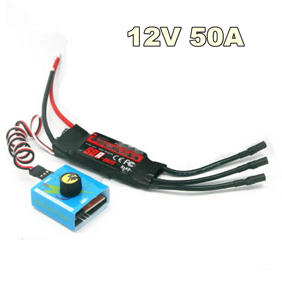 12V 50A ESC Drive Controller Max 600W Electric Turbine Power Turbo Charger Tan