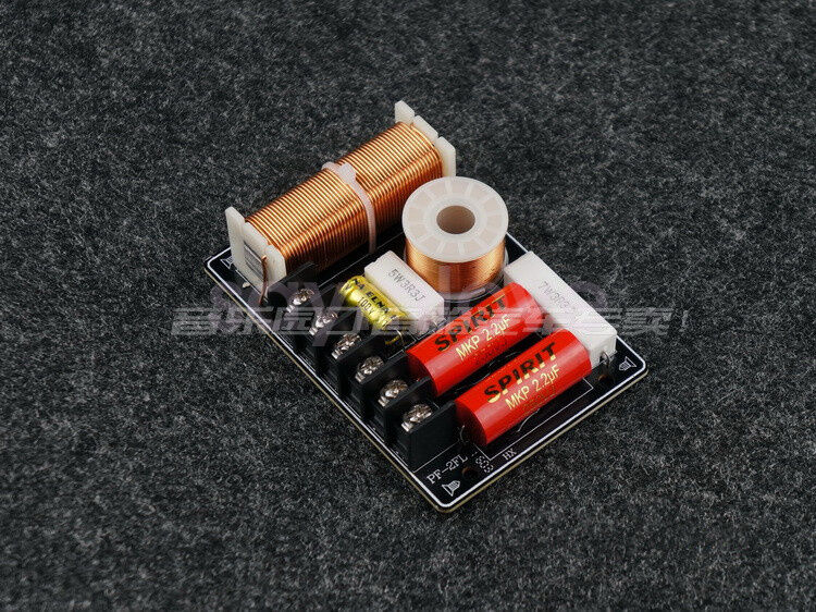 2pcs New Bass Frequency Divider 2 Way HiFi Speaker Audio Crossover Filters 200W