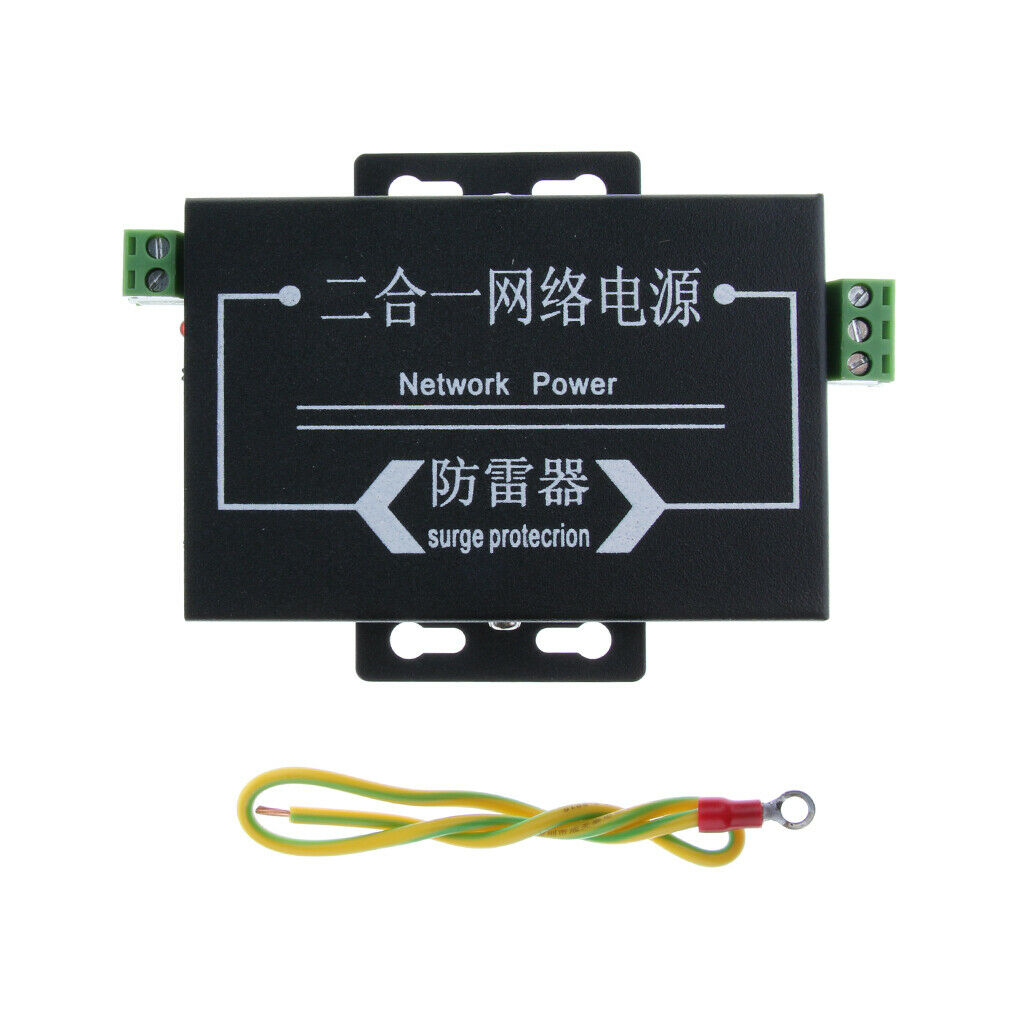 2-in-1 Power RJ45 Ethernet Surge Protector Device   Arrester