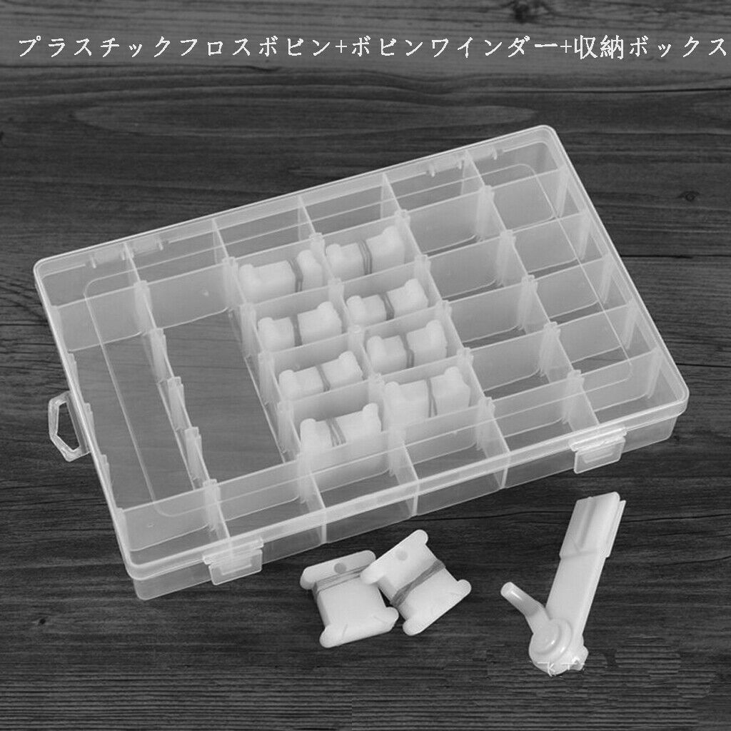 1 Set Floss Bobbin Winder Thread Winding Card Storage Box Sewing Kit Reel