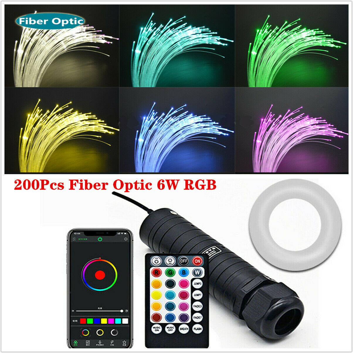 200X Fiber Optic Car Roof Star Lights 6W RGB LED RF Remote Control BT Control