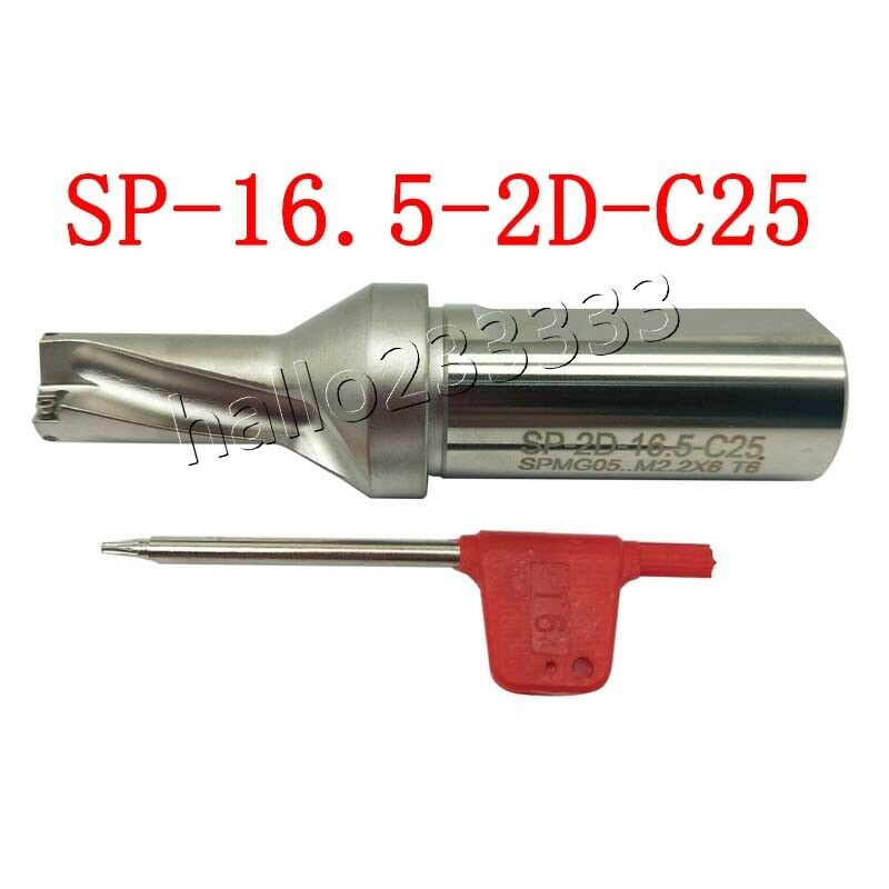 SP-16.5-C25-2D U drill indexable drill 16.5mm C25-2D FOR SPMG0502 U drill insert