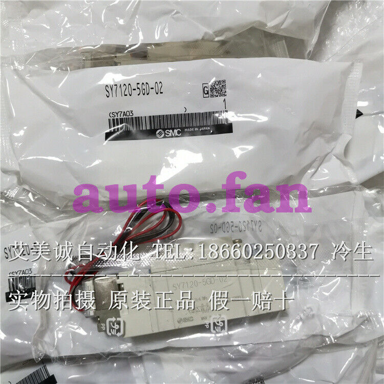 1pcs new SMC solenoid valve SY7120-5GD-02