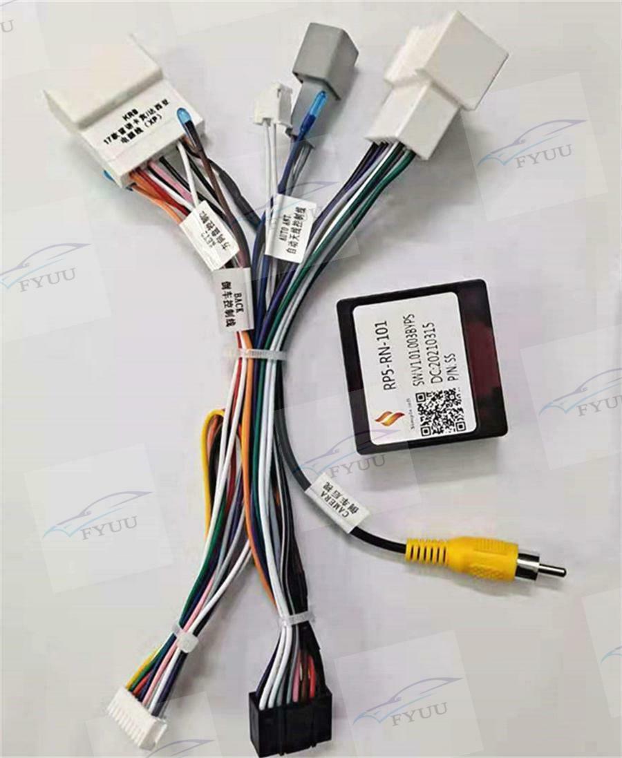 1 x 16pin Power Wiring Harness With Canbus Box Car Audio Android For Renault