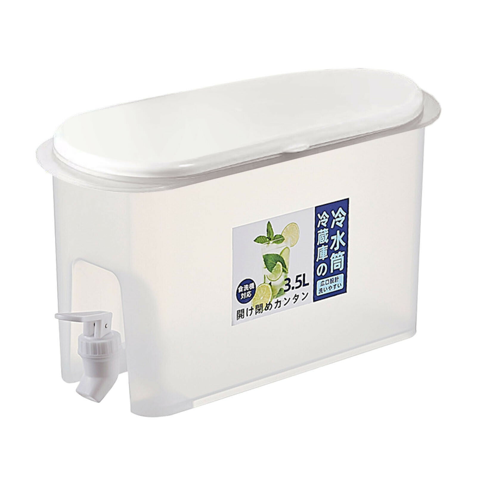 Mix Drinks Water Jug for Lemonade Juice Beverage Pitcher BPA free Leak Proof