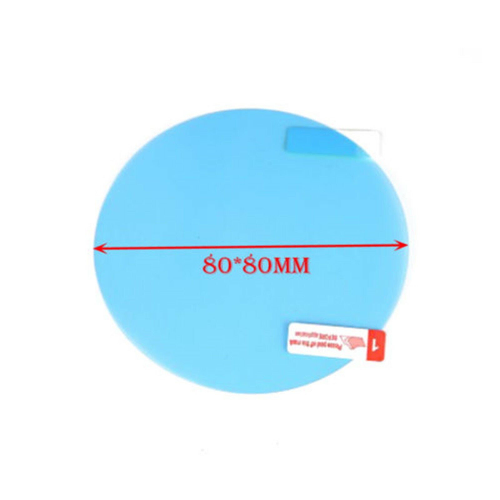 4X Car Anti Fog Anti-glare Rainproof Rearview Mirror Trim Film Cover Accessories