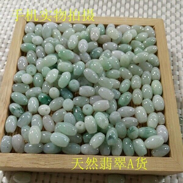 150pcs 6x9mm Natural Burmese Jadeite Beads DIY Rice Shaped Jadeite Loose Beads