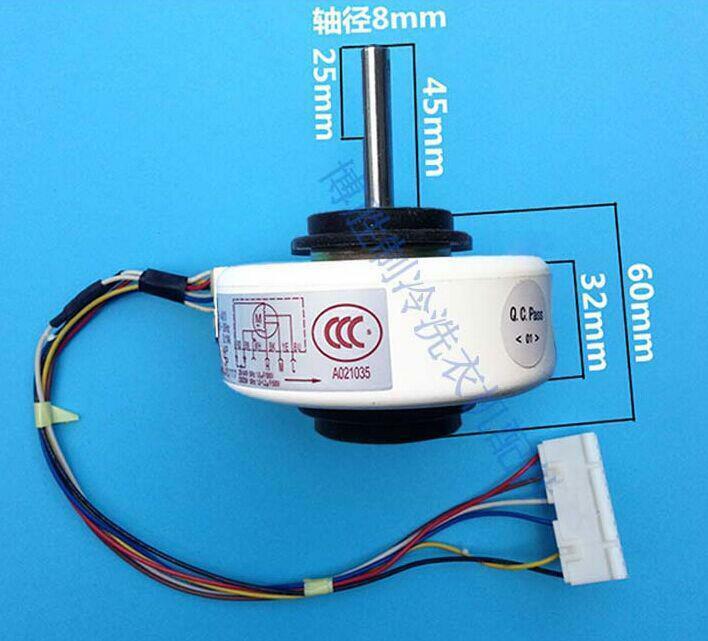 Motor indoor air conditioning fan Motor 9W 8mm Dia Shaft AC 220/240V