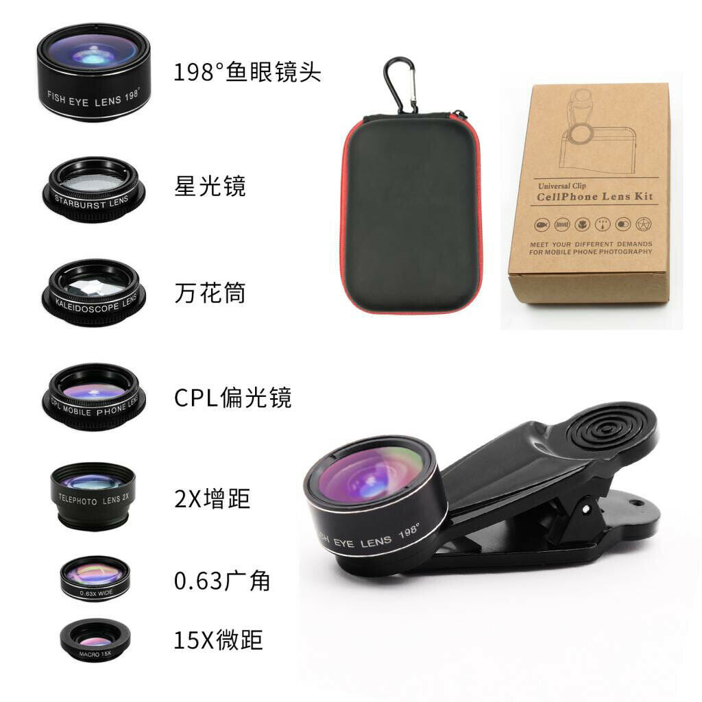 Universal 7 In 1 Mobile Phone Clip Lens Fish Eye Wide Angle For Smartphone