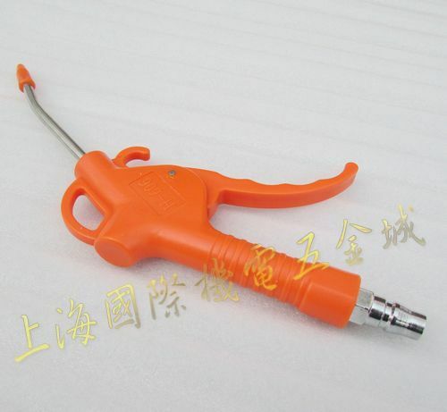 1PC H-606-1 Pneumatic Blowing Dust Gun Air Gun Connector OD 11mm