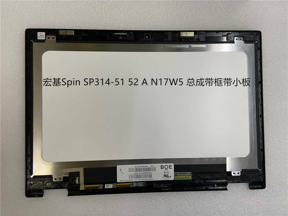 Lcd Touch Screen Module w/ Bezel 6M.GUWN1.001 Acer Spin 3 SP314-51