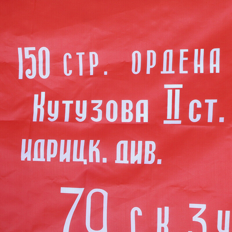 Russian USSR Flag Russia CCCP 90X135cm Printed Hanging Soviet Victory Fla.l8