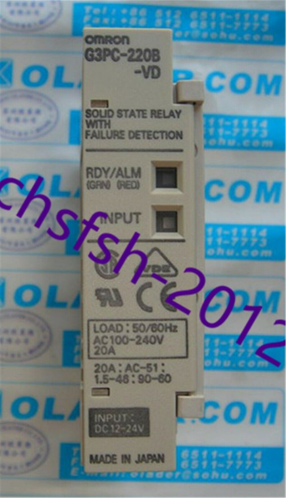 1 pcs New IN Box Omron G3PC-220B-VD DC12-24V solid state relay