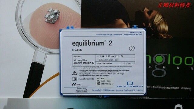 Dentaurum Equilibrium Dental Orthodontic Brackets MBT full set 20pcs