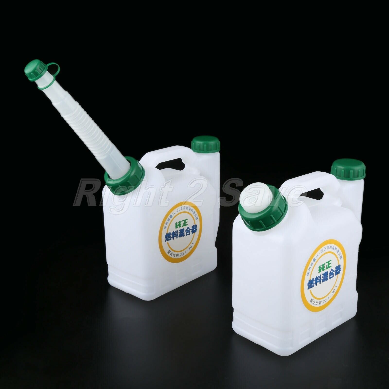 1x Fuel Mixing Bottle Chainsaw Gasoline 1L 25:1/50:1/40:1/20:1 Ratio Spare Parts