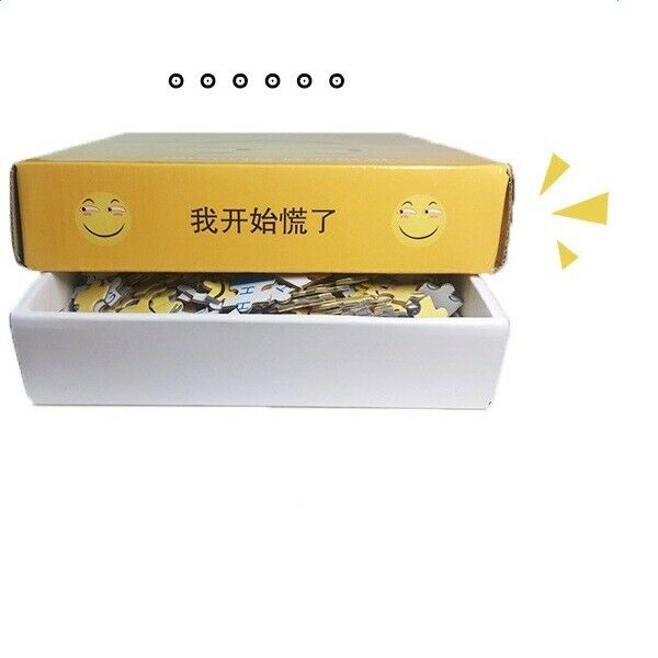 500 Pieces Paper Card Jigsaw Puzzle Emotion Cartoon Difficult Intellectual