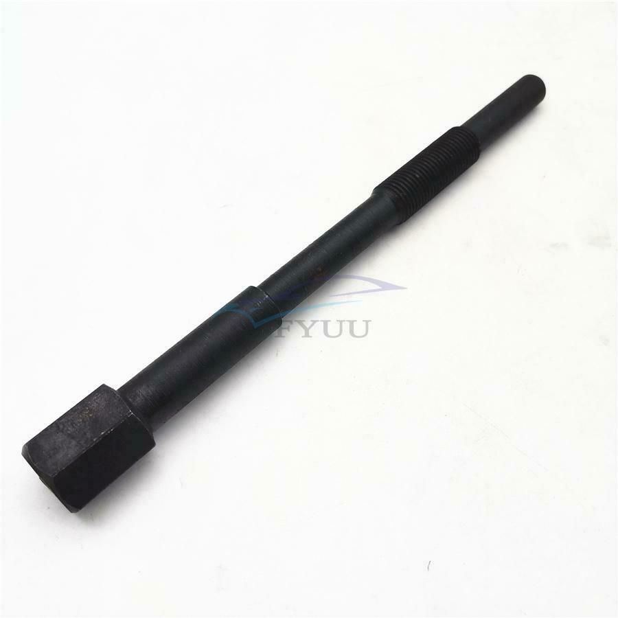 1× Hardened Clutch Puller Tool For 2011-17 Ski-Doo Expedition 550F Sport/1200 LE
