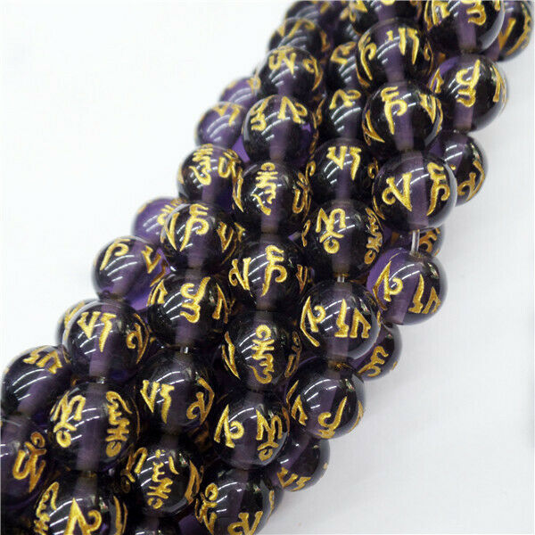1 Strand 6mm Purple Glass Bronzing Six Words Round Ball Loose Beads 15.5" HH9058