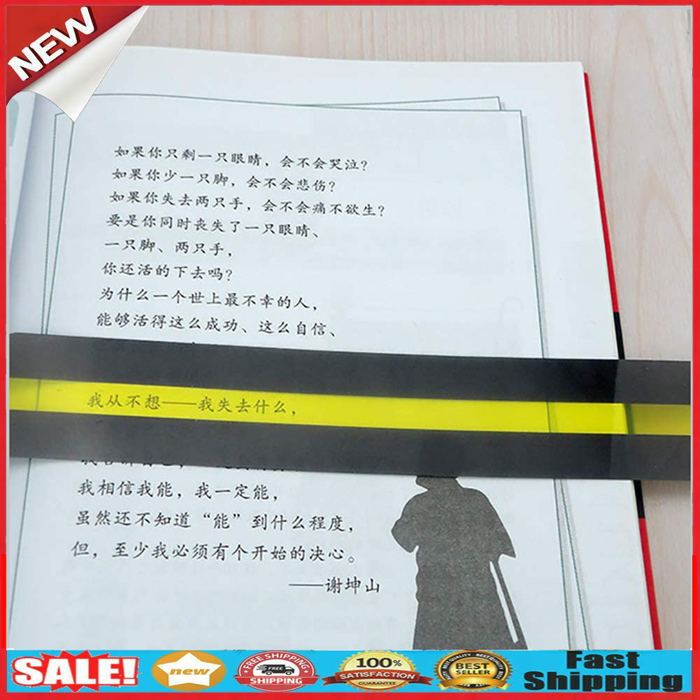 20pcs Reading Guide Strips Overlays Bookmark Reading Helper for Students @