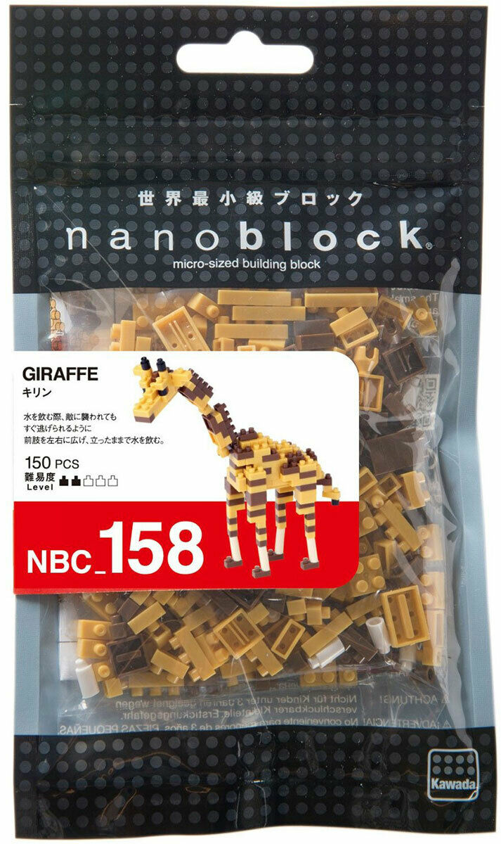 NBC158 Nanoblock Giraffe inc 150 Pieces Mini Collection Series Age 12 years+