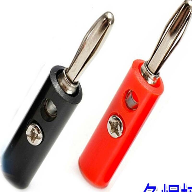 2 Pairs New Plated Speaker Wire Cable Banana Plug Connectors 4mm Adapters