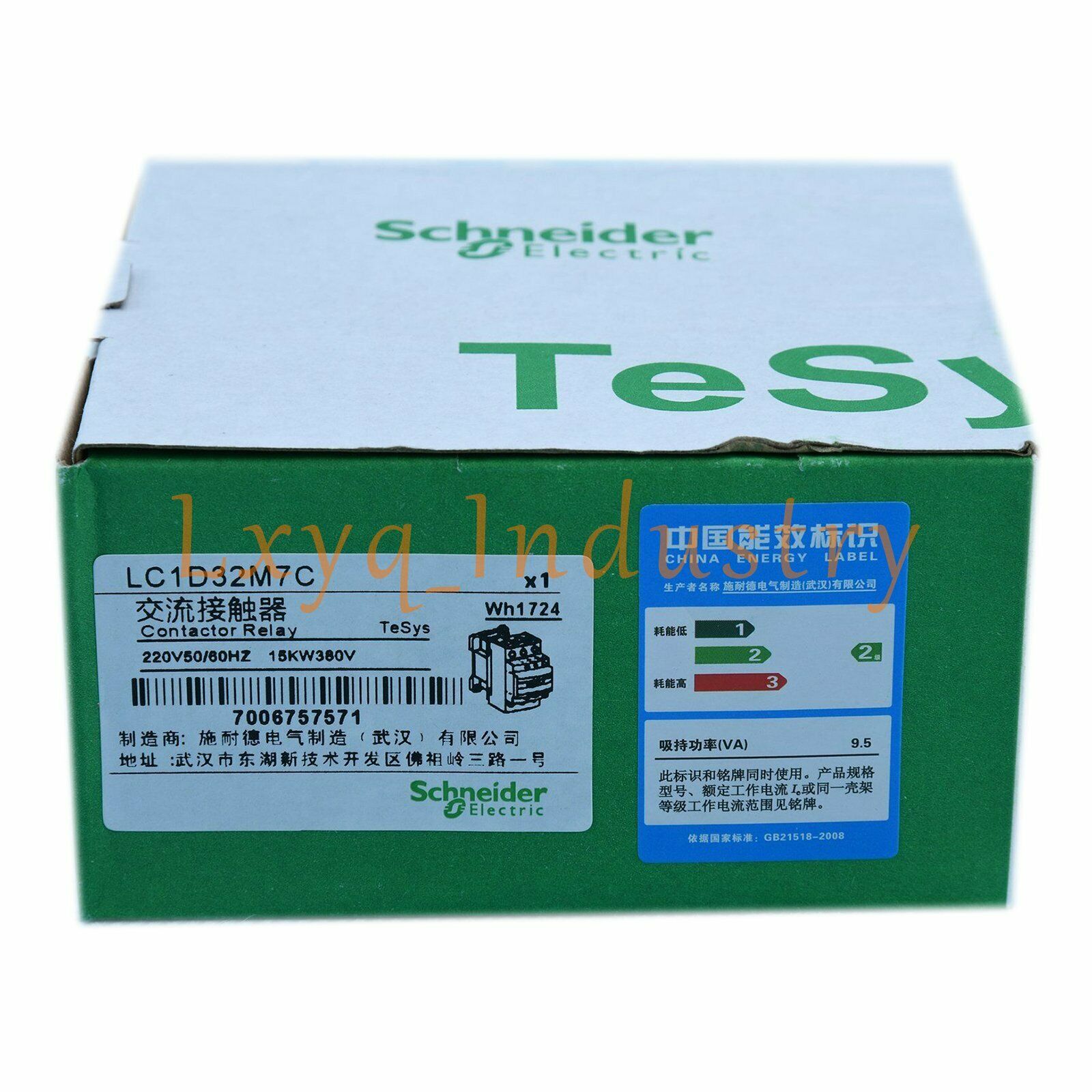 Schneider Contactor LC1D32M7C LC1D32M7 220VAC Brand New Quality Assurance