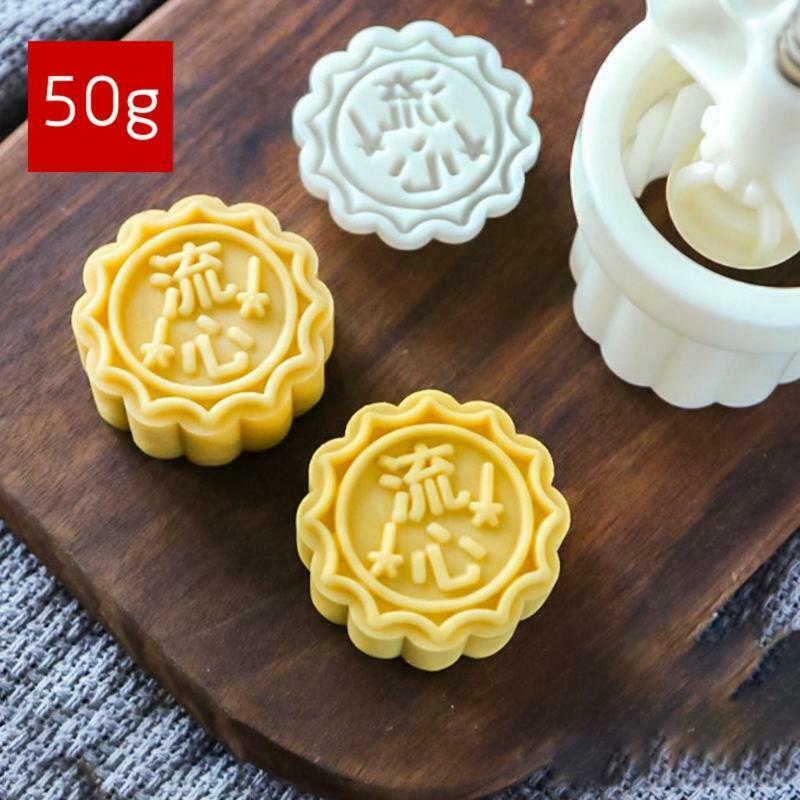 Chinese Word Pattern 50g Design Moon Cake Molds Press Safe Mold for Mid-Autumn