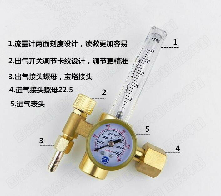1pcs Argon Mig Tig Adjustable Flow meter Regulator Welding Weld Argon Gas Meter