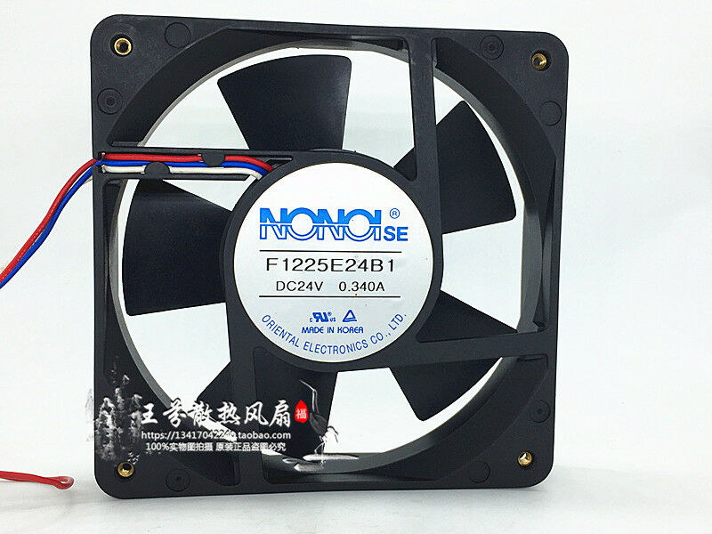 For NONOIse F1225E24B1 Daul ball Inverter cooling fan DC24V 120*120*25mm 3pin