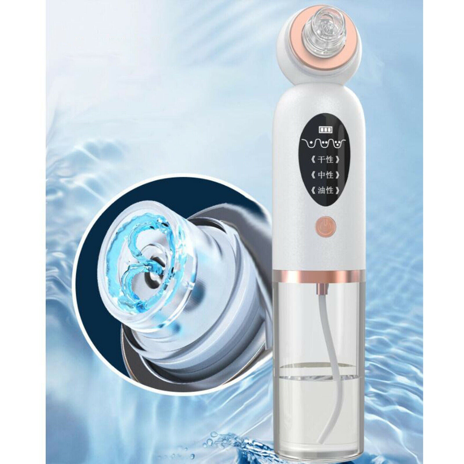 Household Small Bubble Blackhead Remover Water Cycle Cleaning Face Cleaner