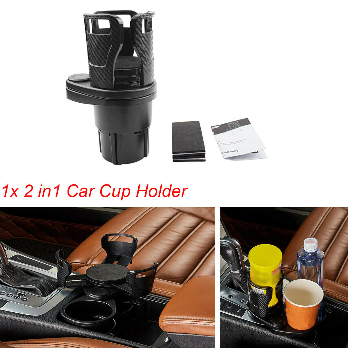 1PCS Carbon Fiber Appearance Universal Car 2-in-1 seat Storage Box Cup Holder